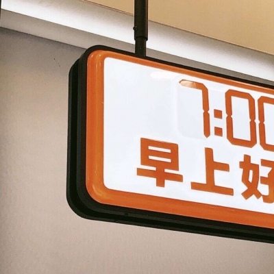 Furry插画素材实用分享福瑞群